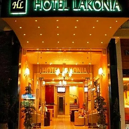 Hotel Lakonia