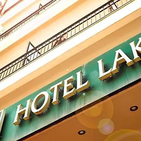 Lakonia Hotel