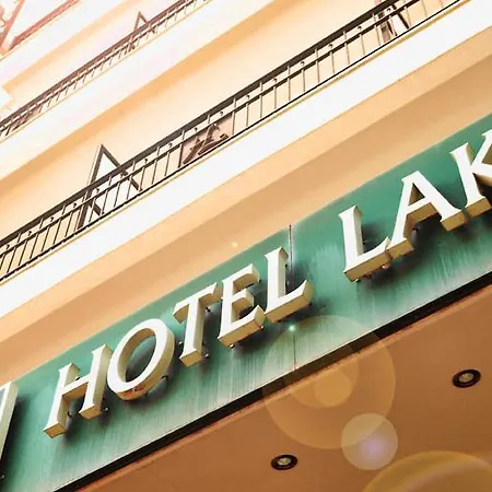 Hotel Lakonia Sparta